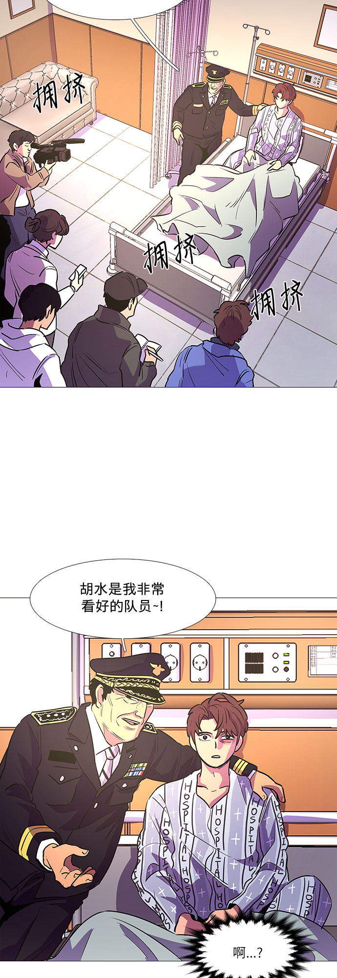 第 32 页