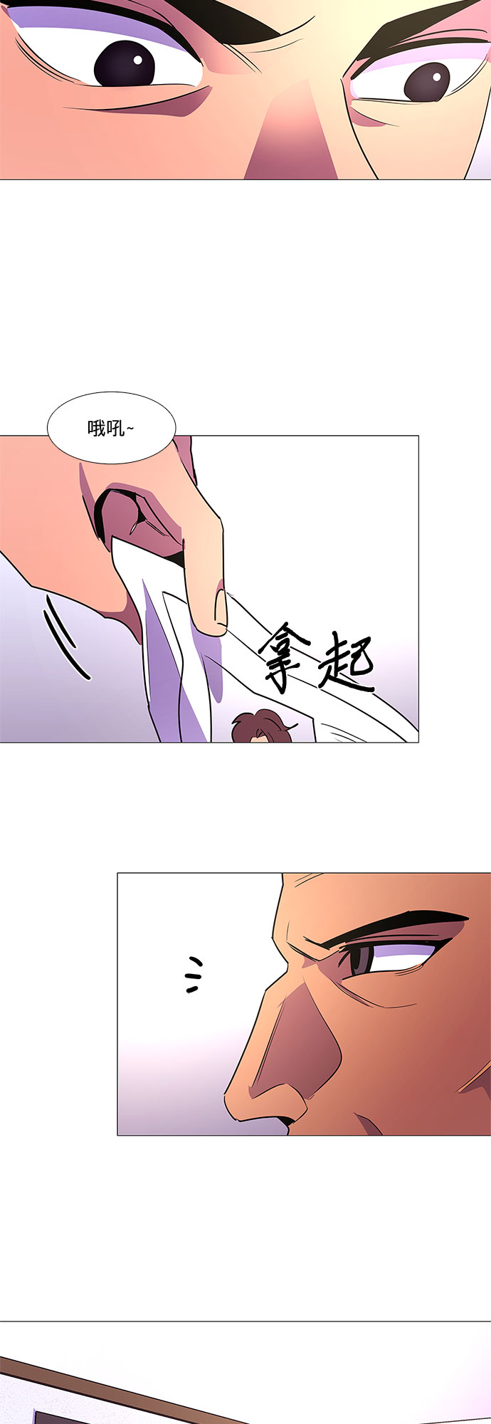 第 43 页