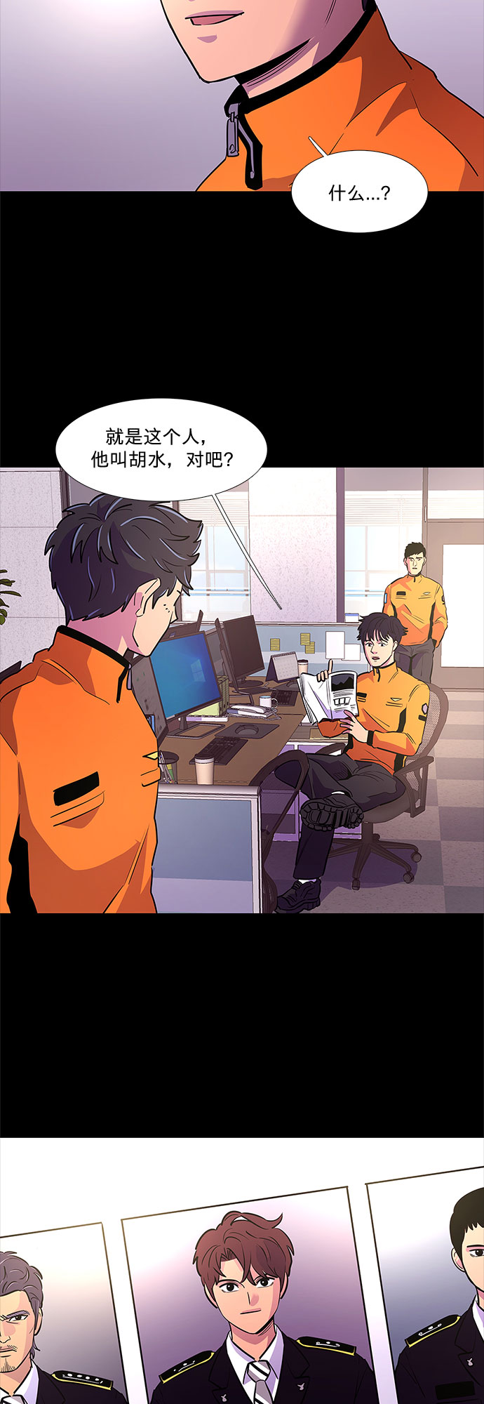第 15 页