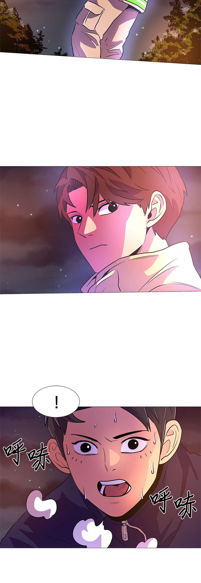 第 27 页