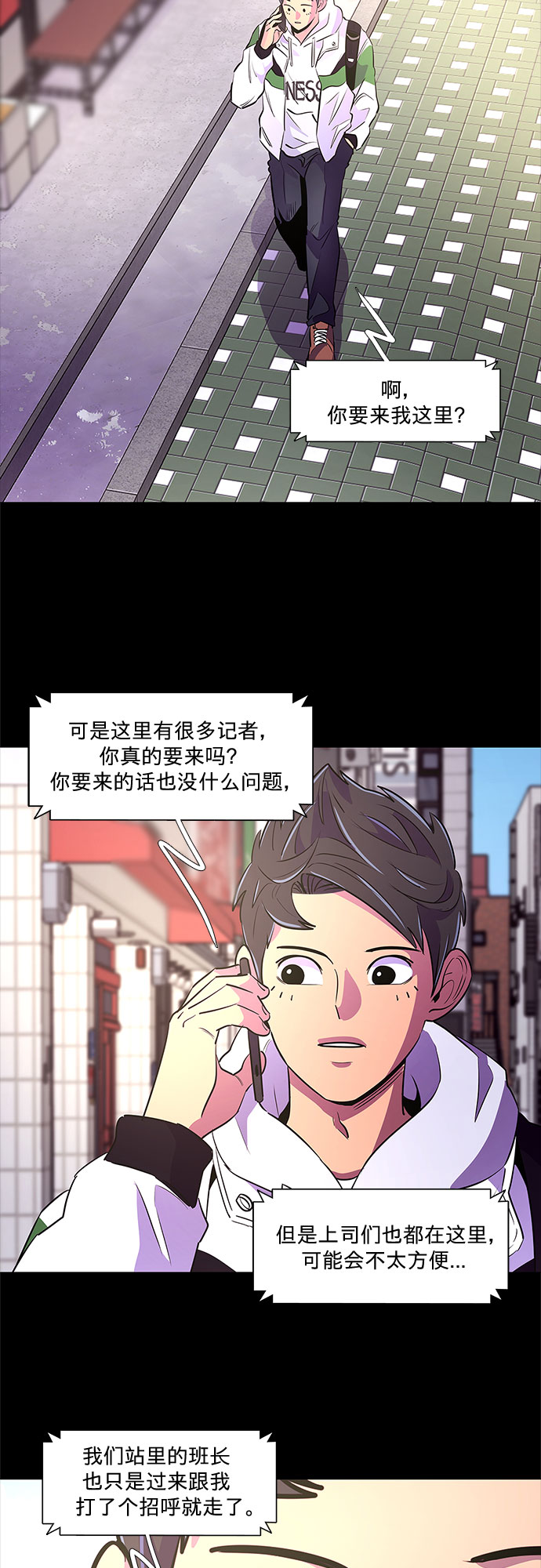 第 29 页