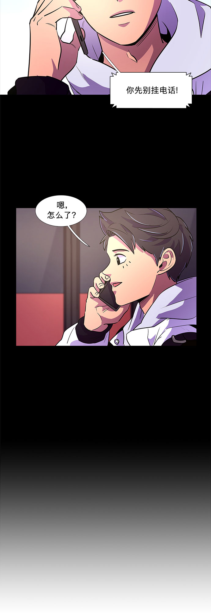 第 37 页