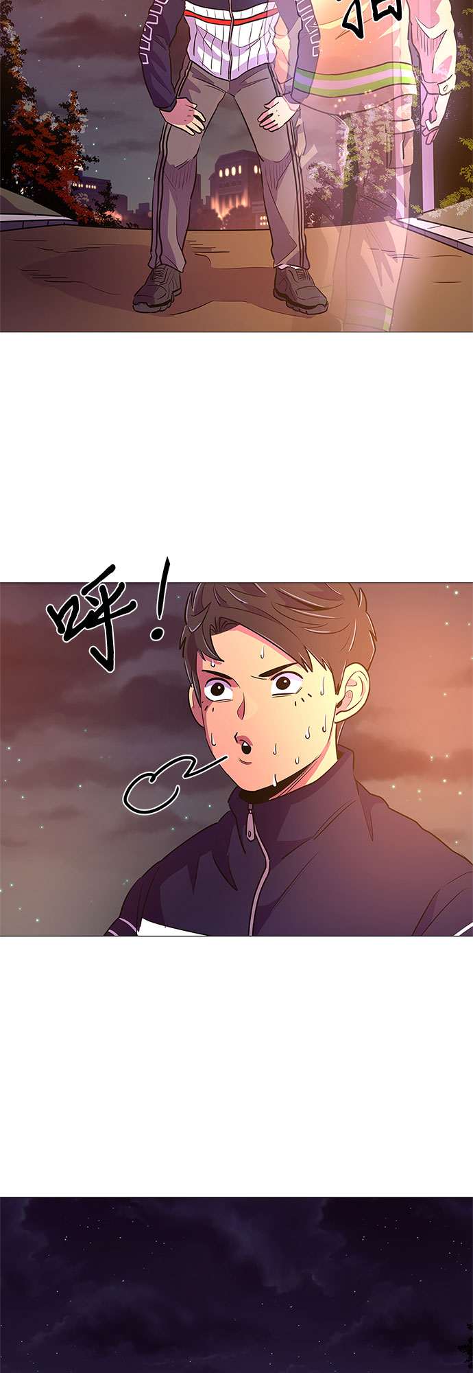第 41 页