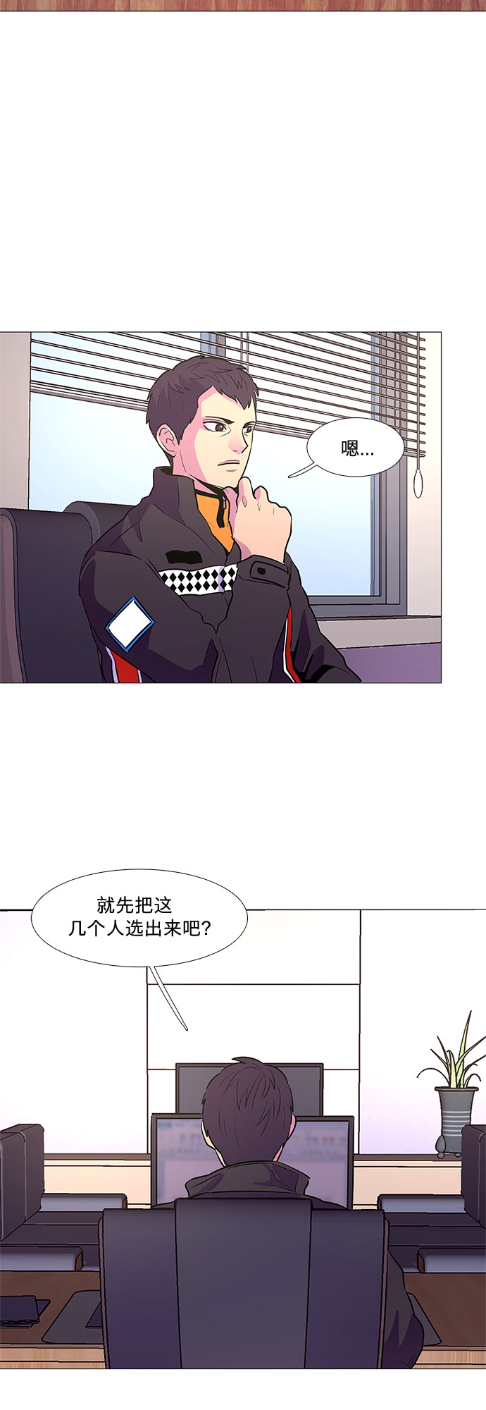 第 43 页