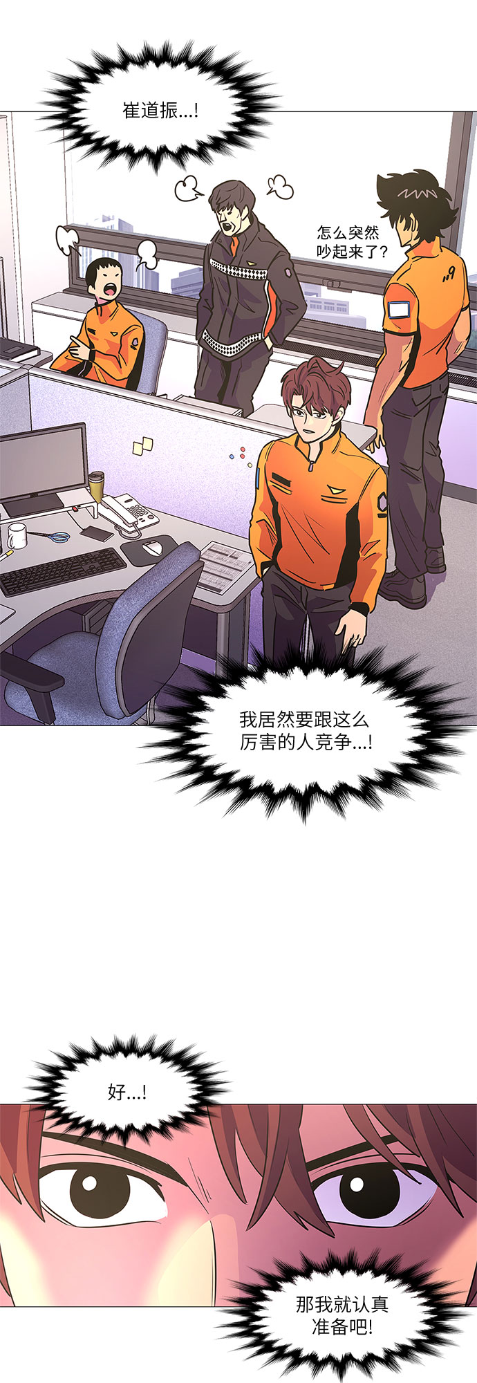 第 28 页