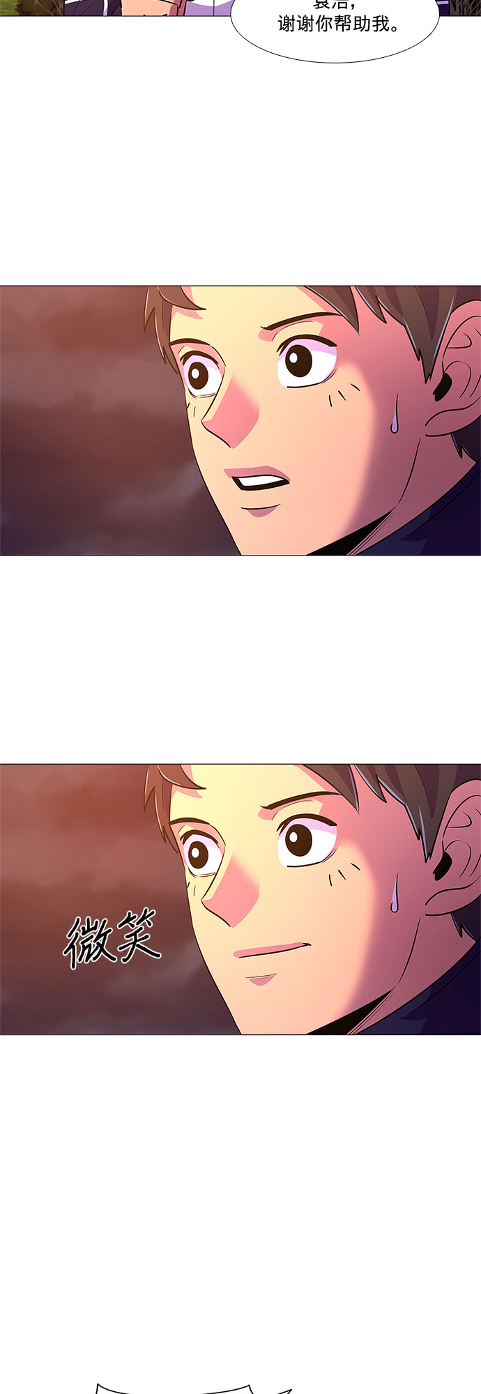 第 35 页