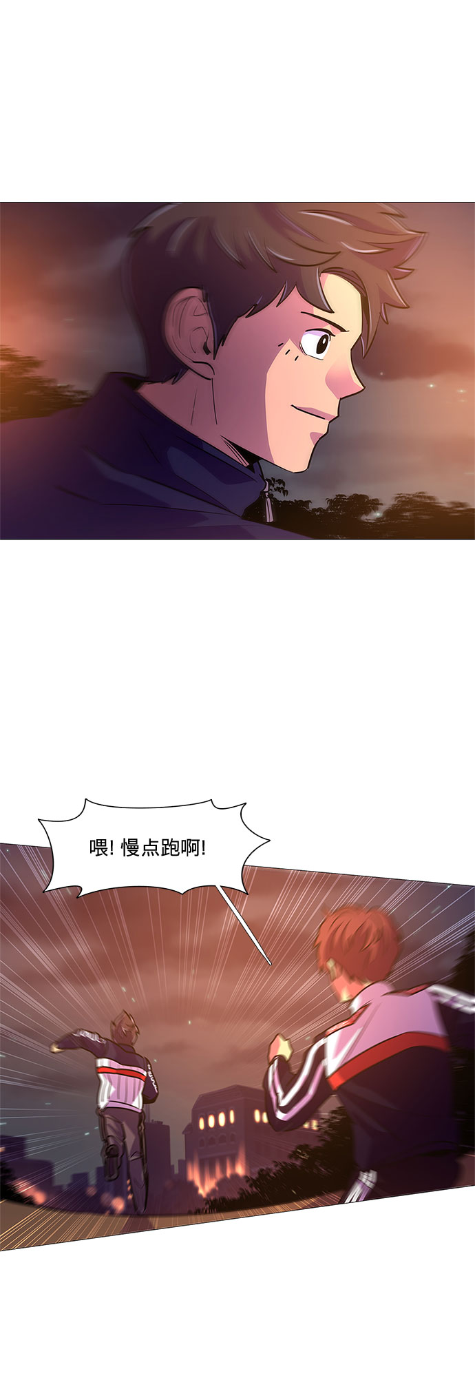 第 41 页