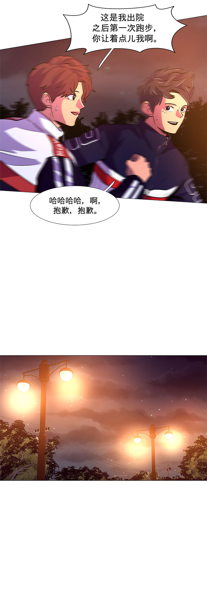 第 42 页