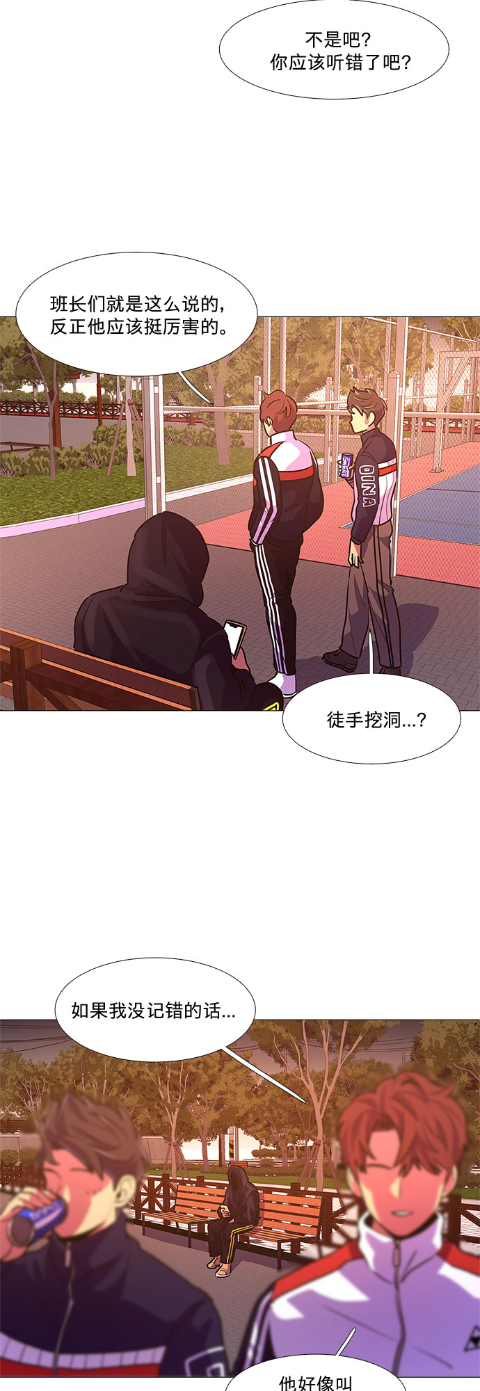第 45 页