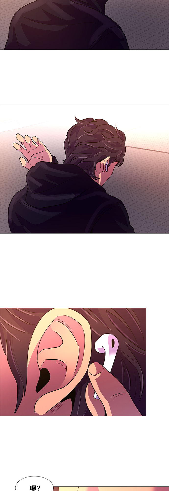 第 47 页