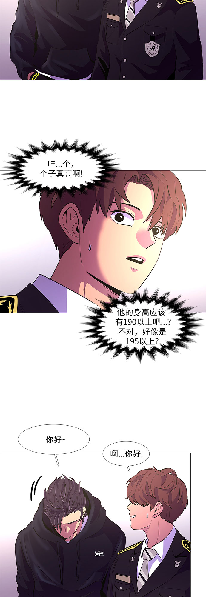 第 32 页