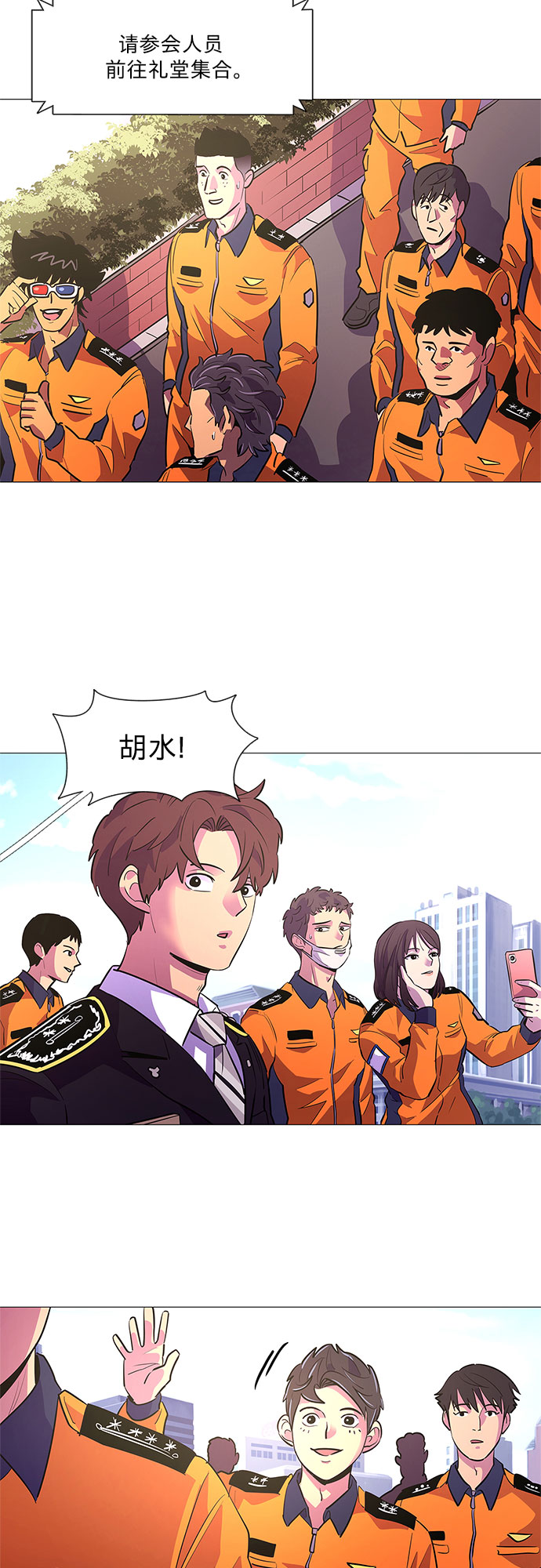 第 42 页