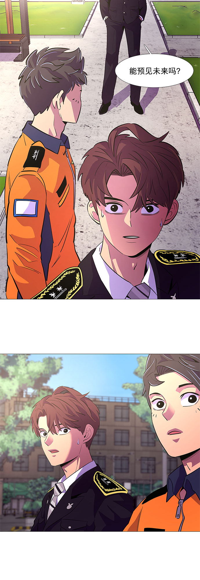 第 37 页