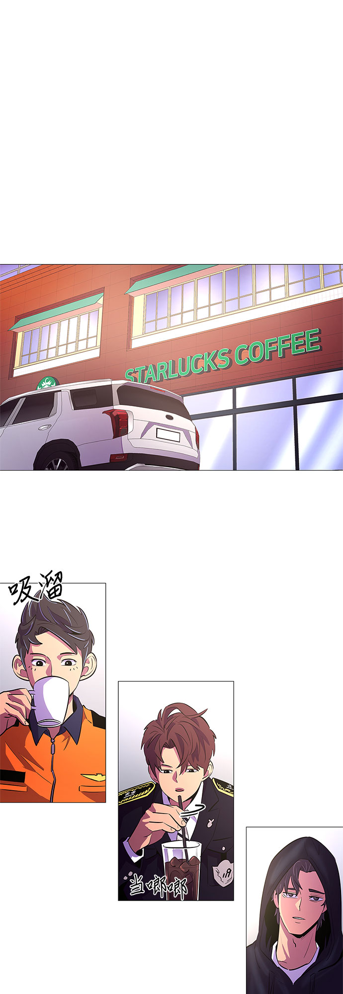 第 42 页