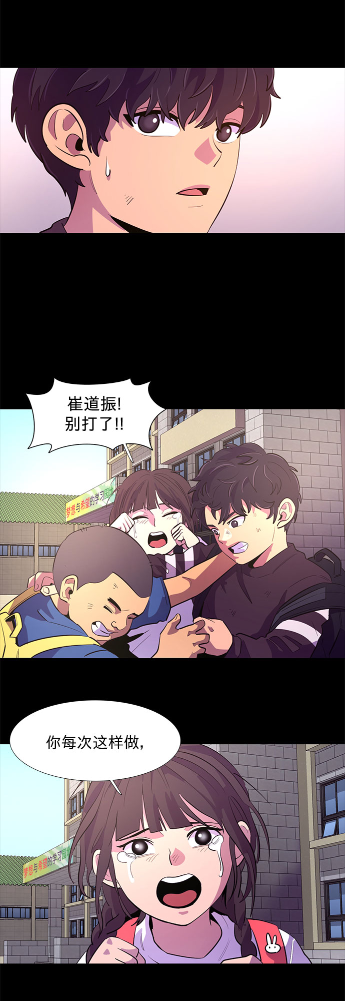 第 34 页