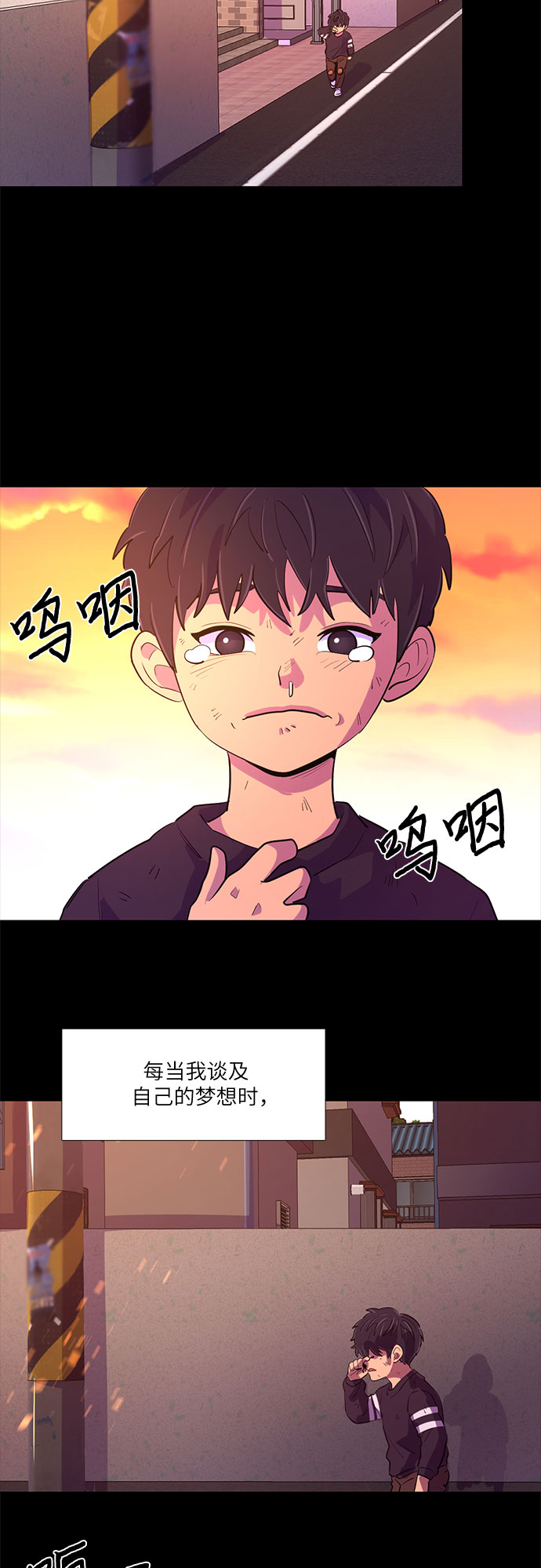 第 38 页