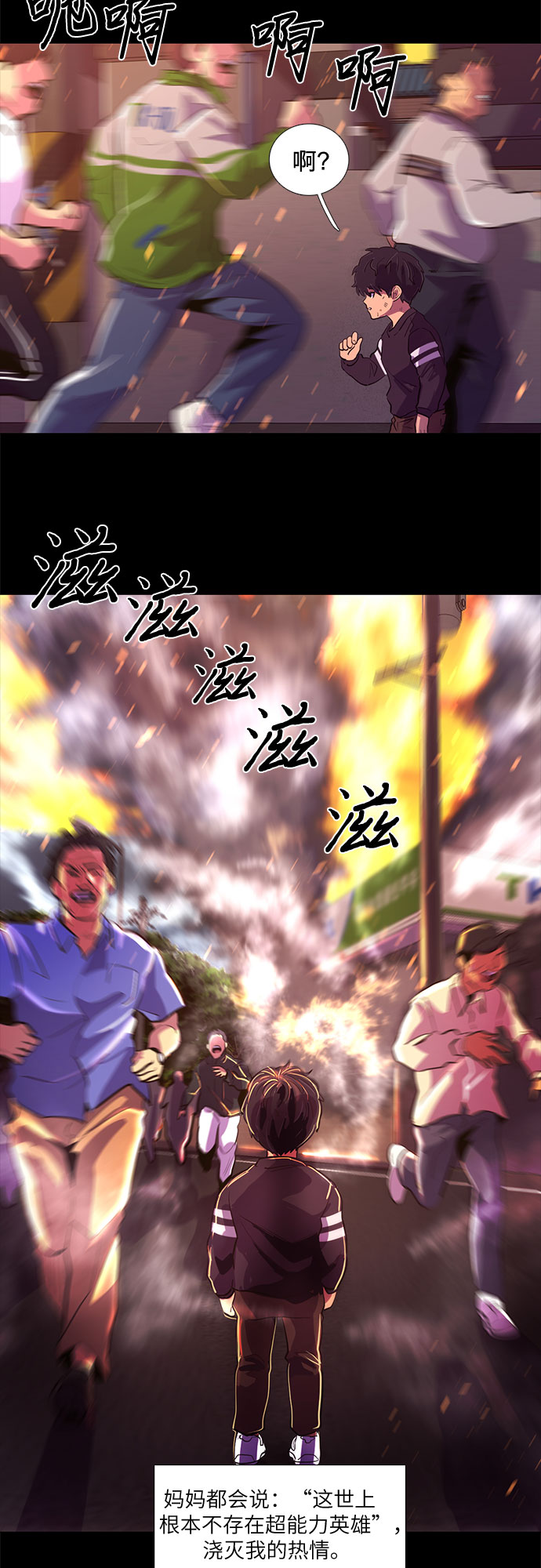第 39 页