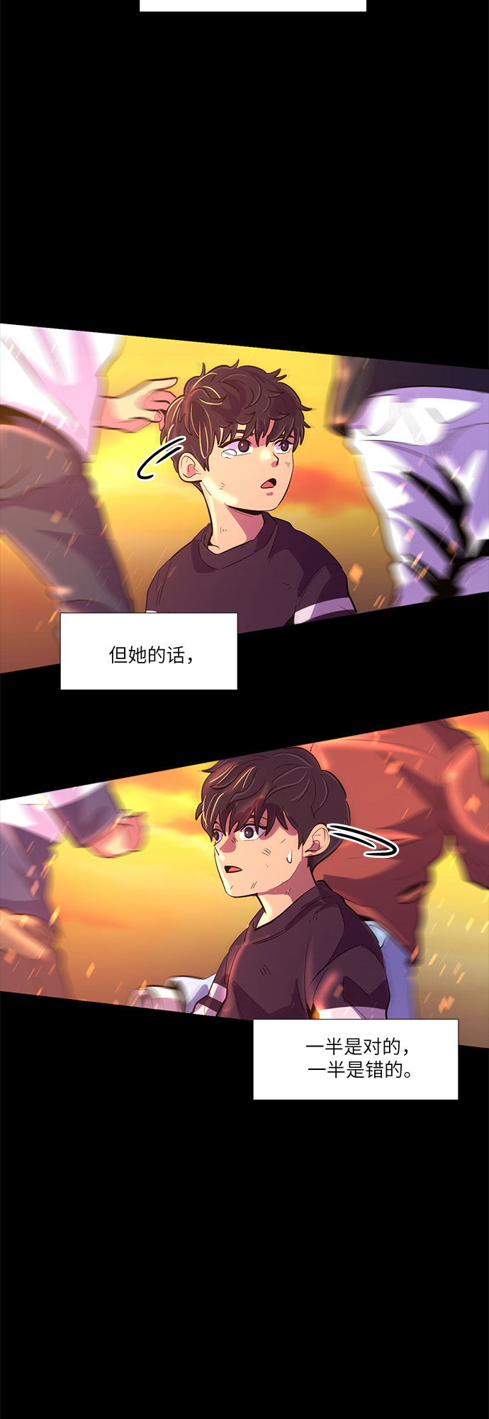 第 40 页