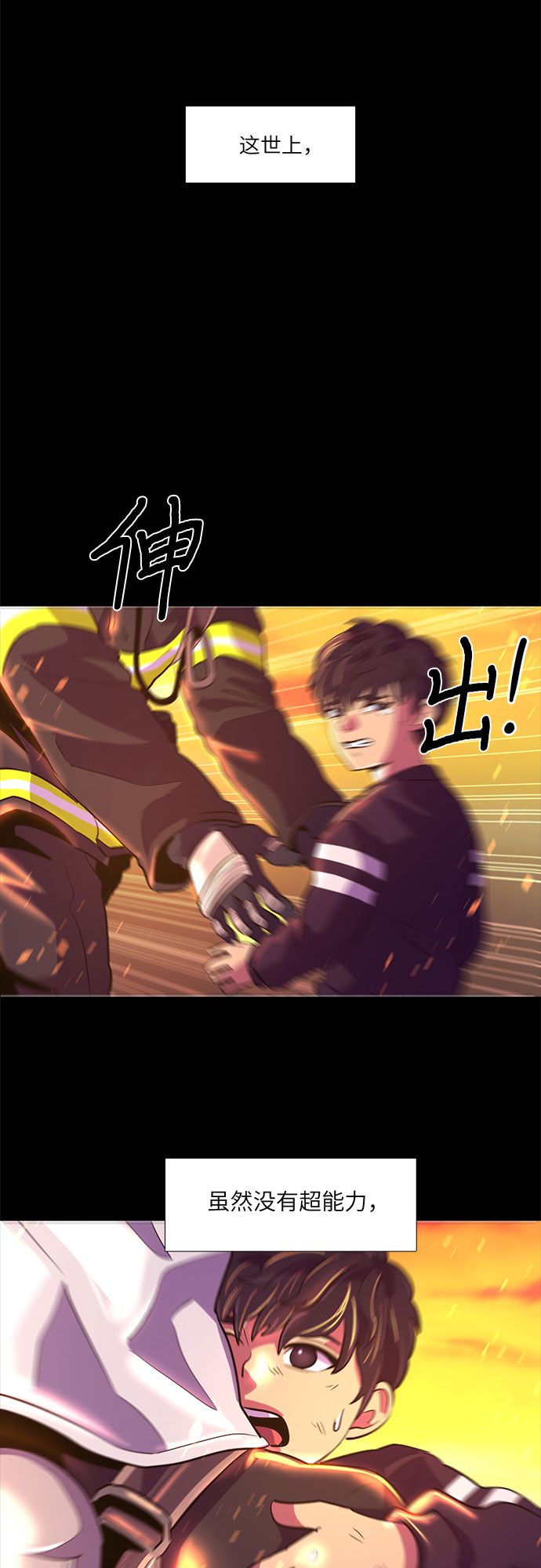 第 41 页