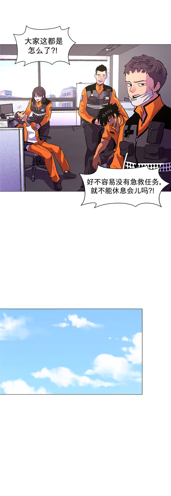 第 30 页