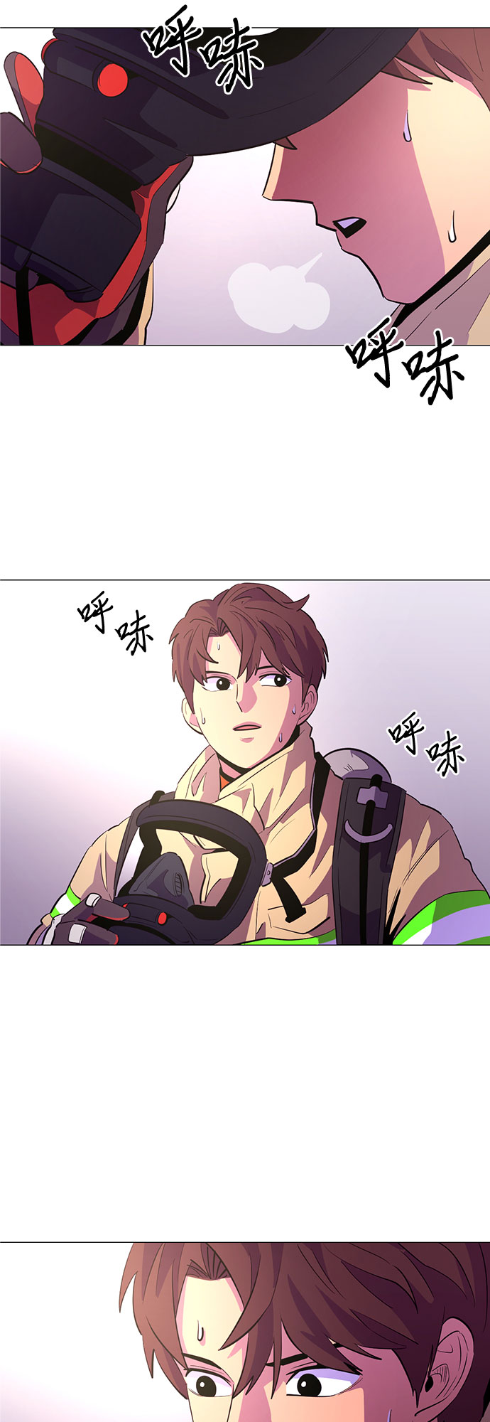 第 31 页