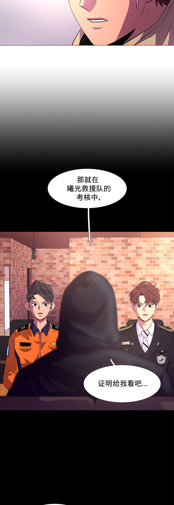 第 32 页