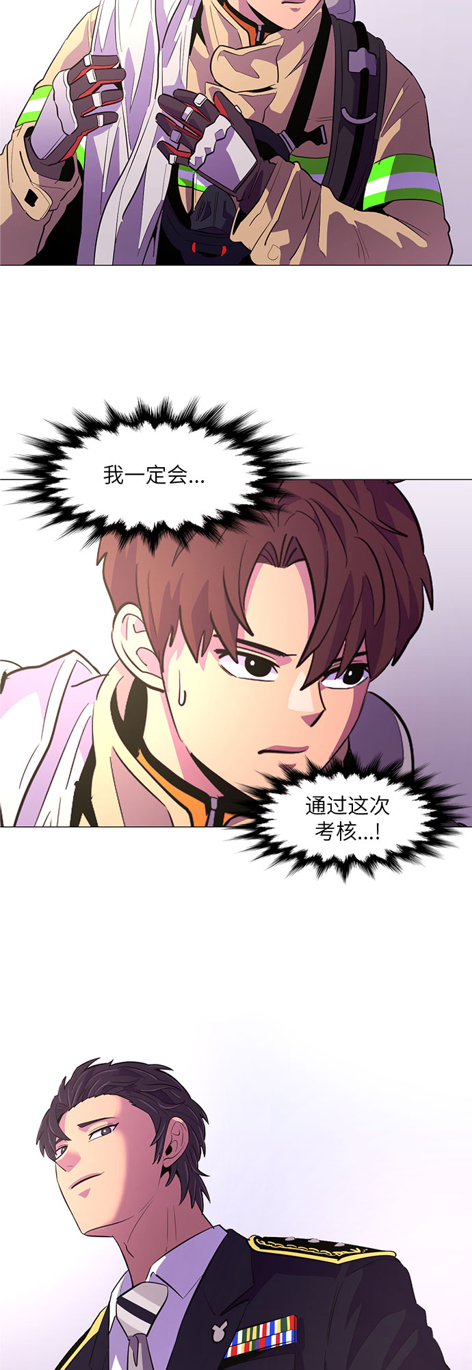 第 36 页