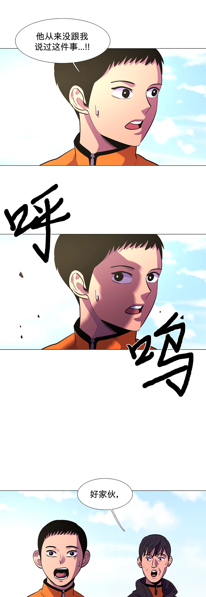 第 22 页