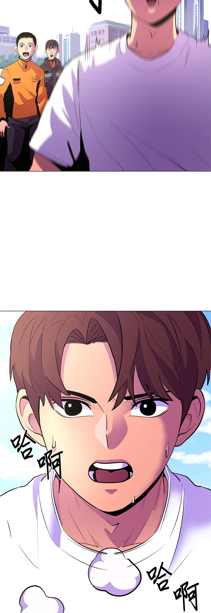 第 24 页