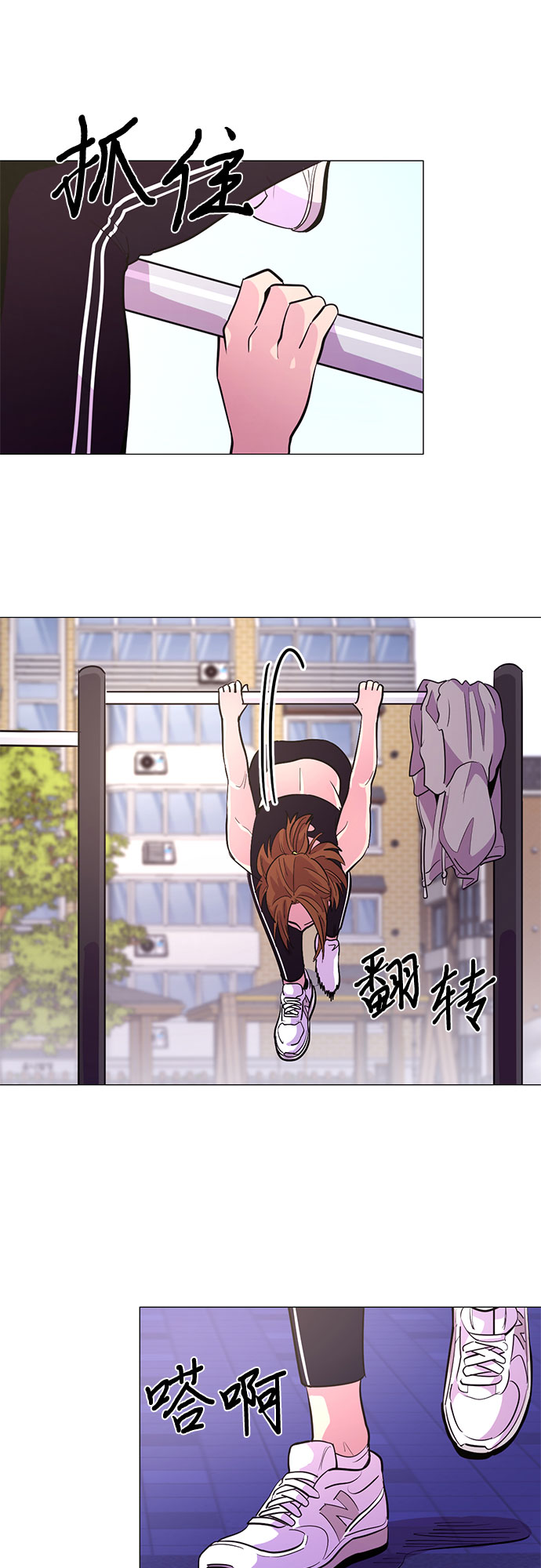 第 31 页