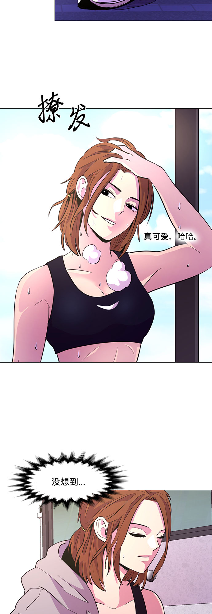 第 32 页