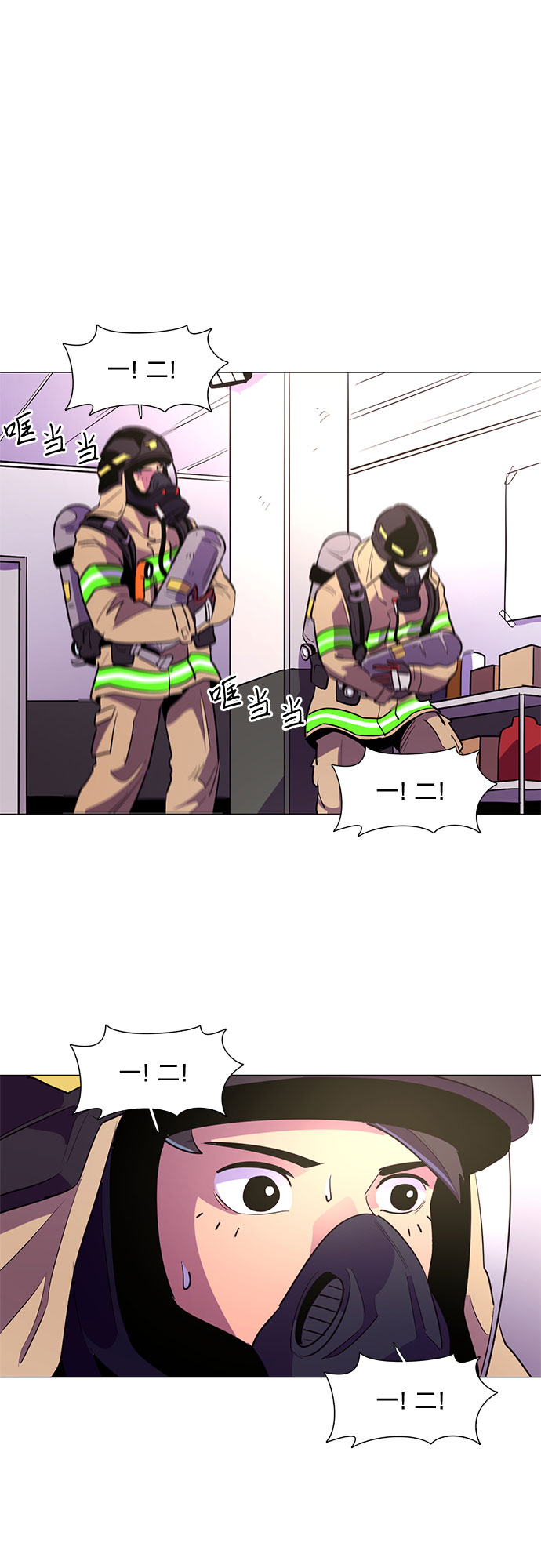 第 34 页