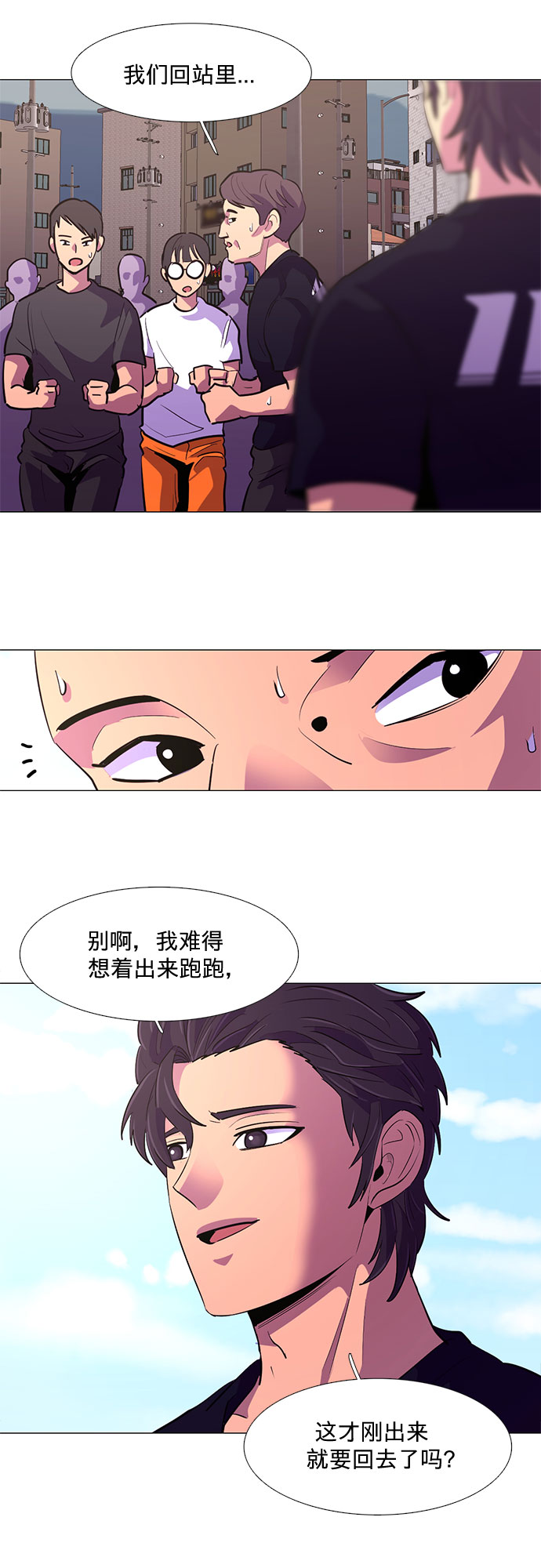 第 40 页