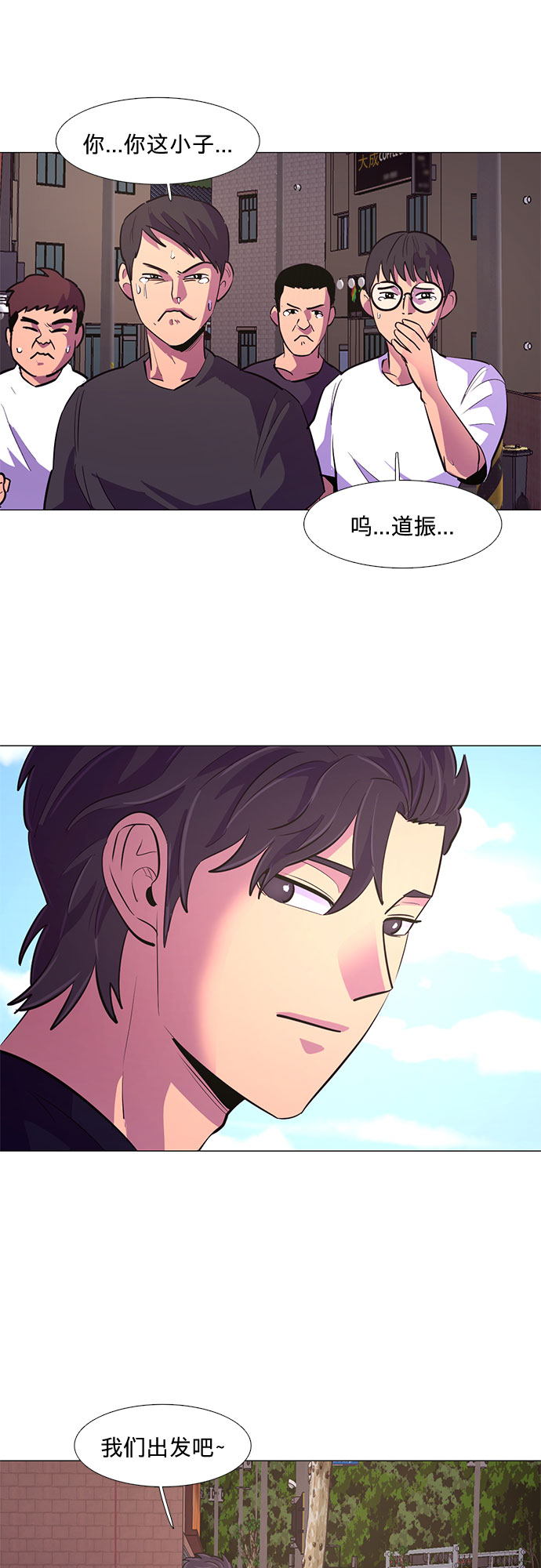 第 42 页