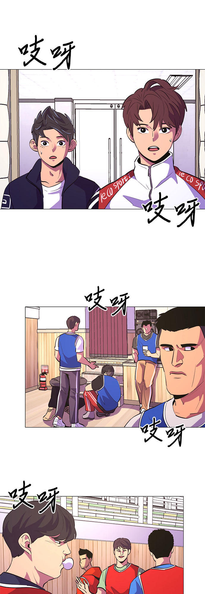 第 14 页