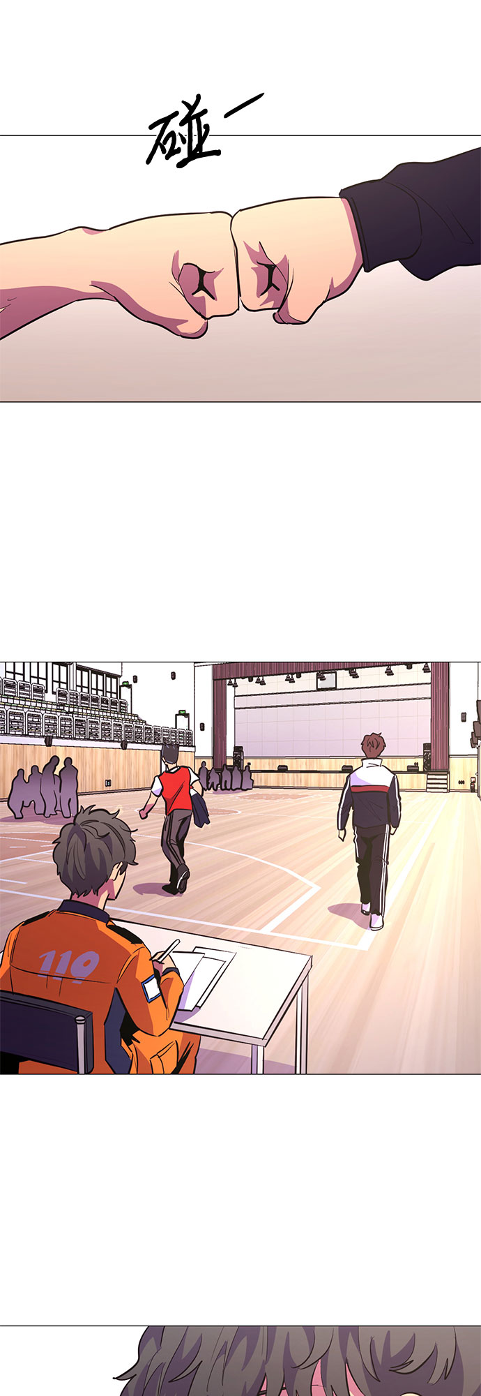 第 24 页