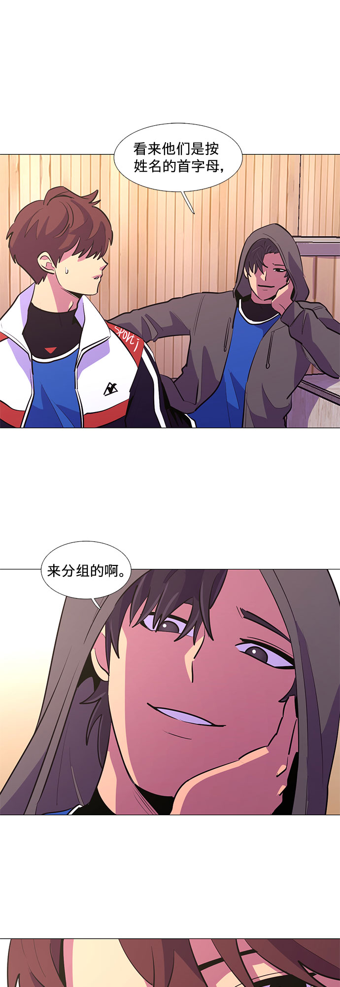 第 30 页