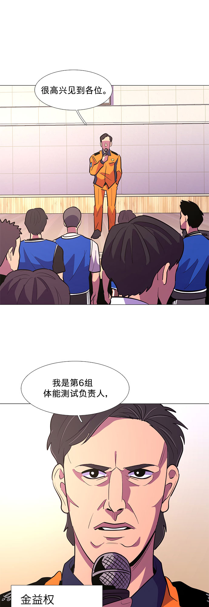 第 32 页