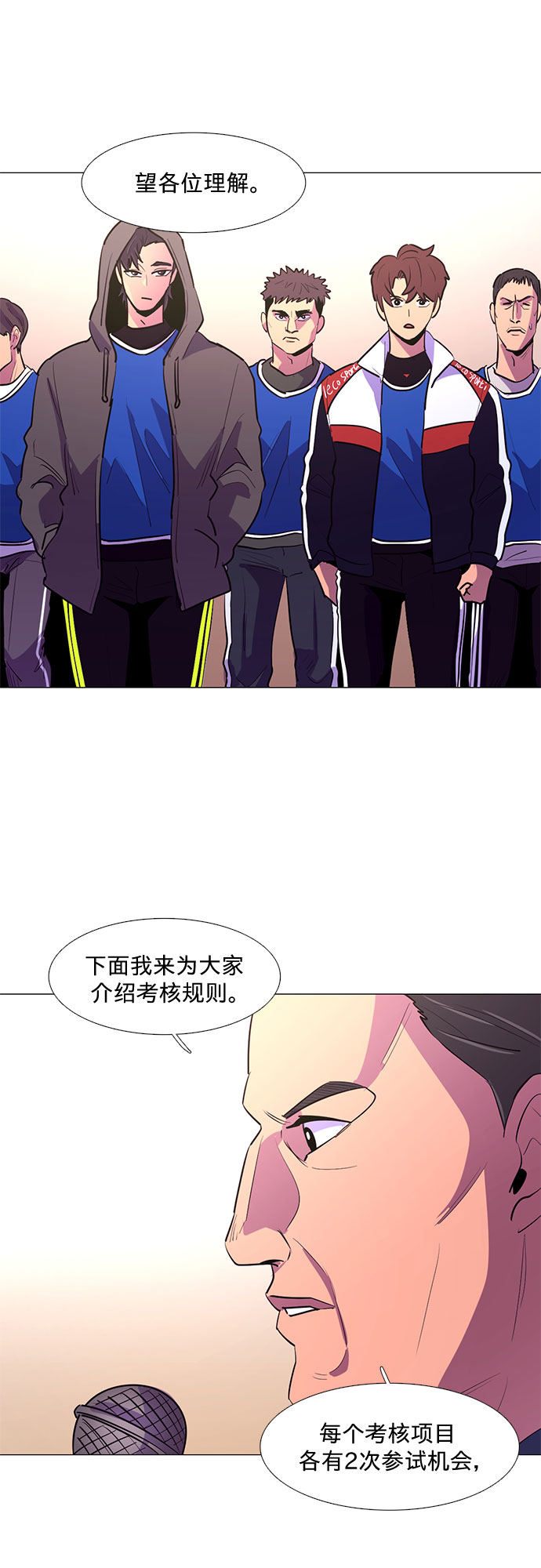 第 36 页