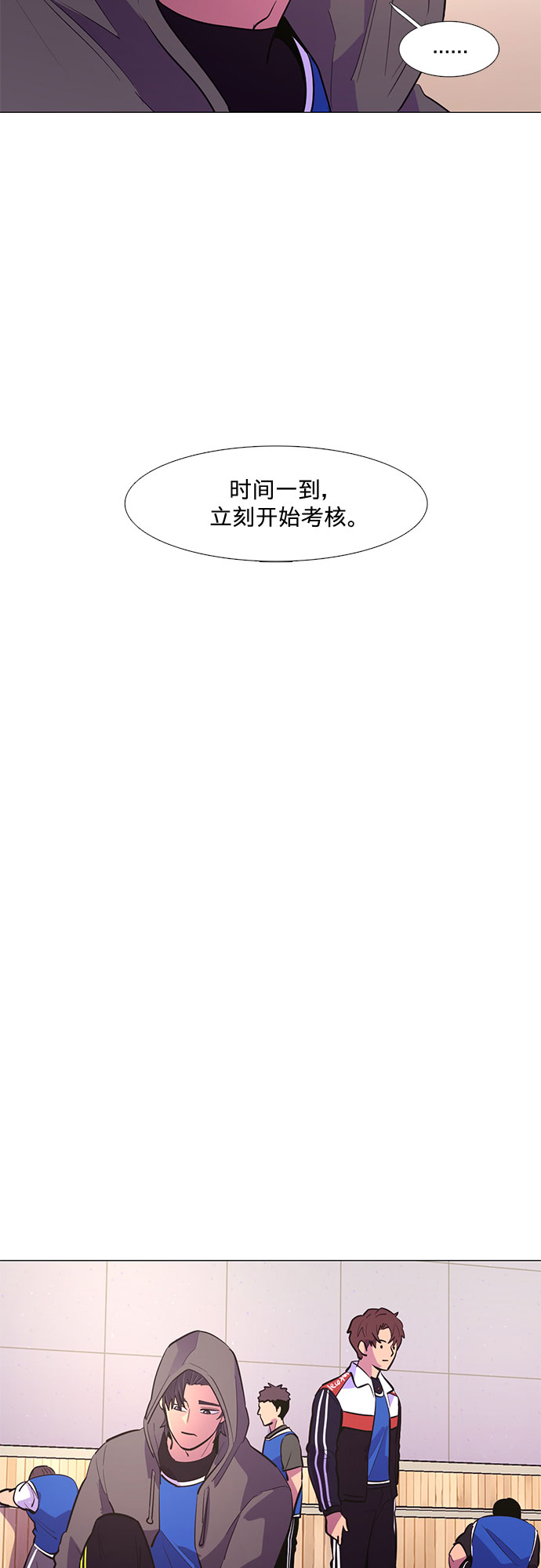 第 39 页