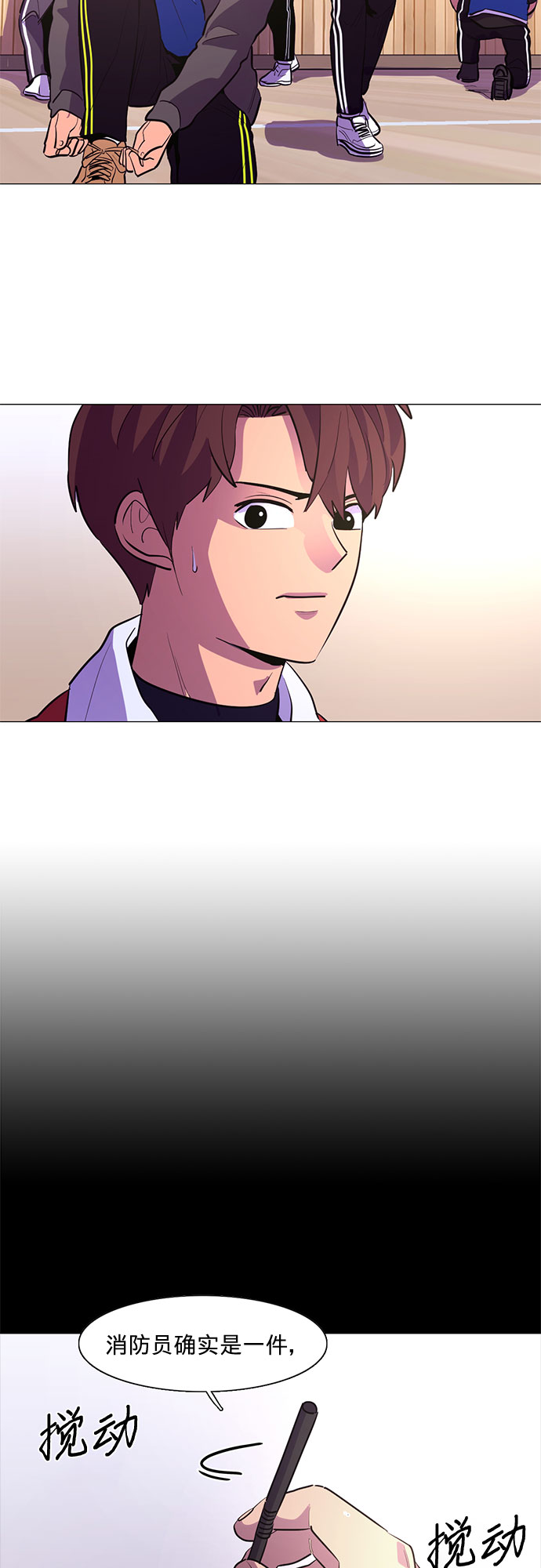 第 40 页