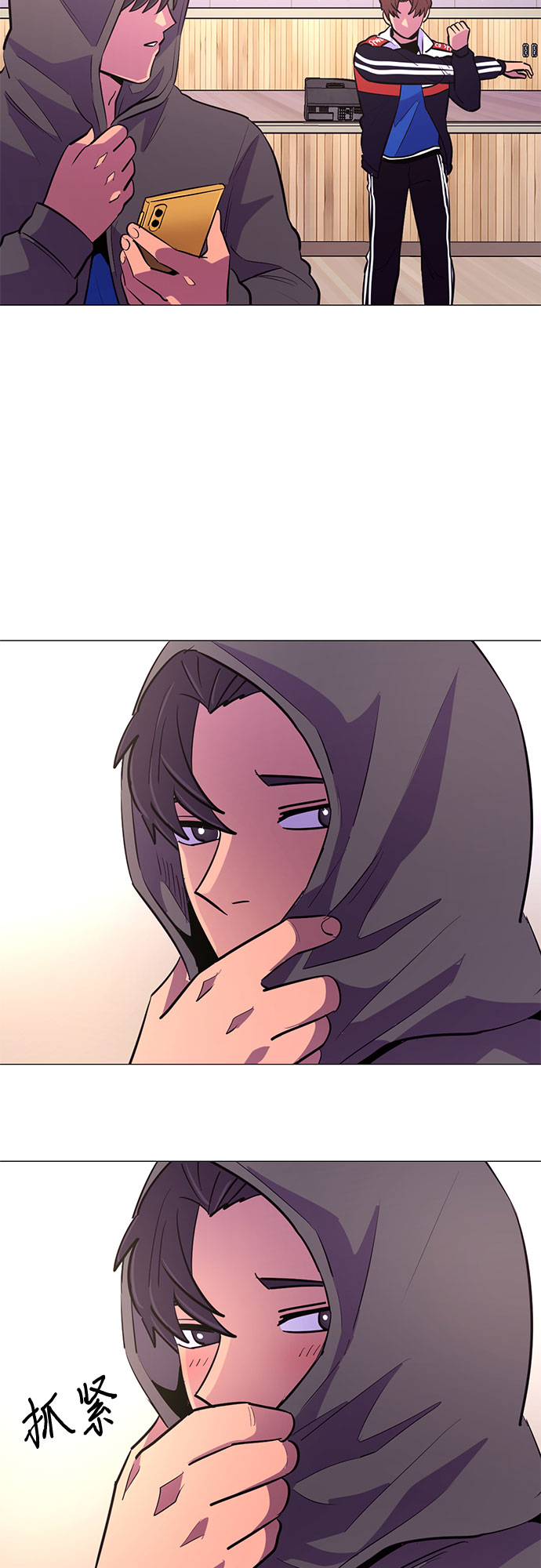 第 49 页