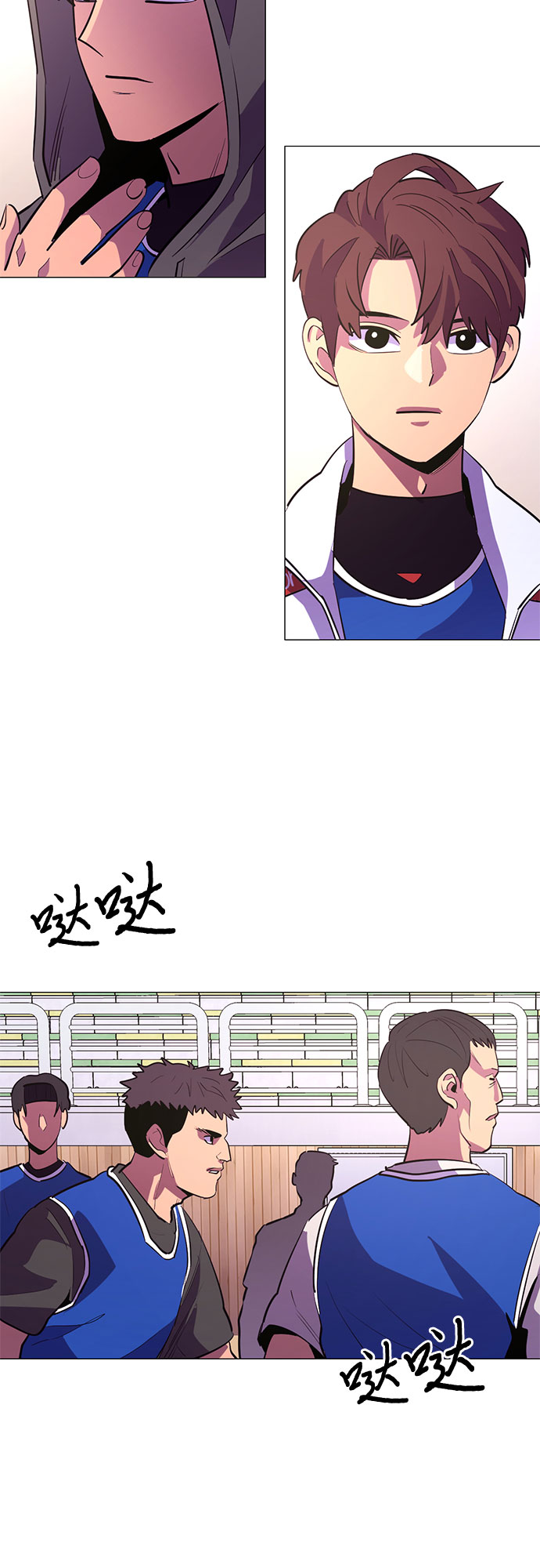 第 52 页