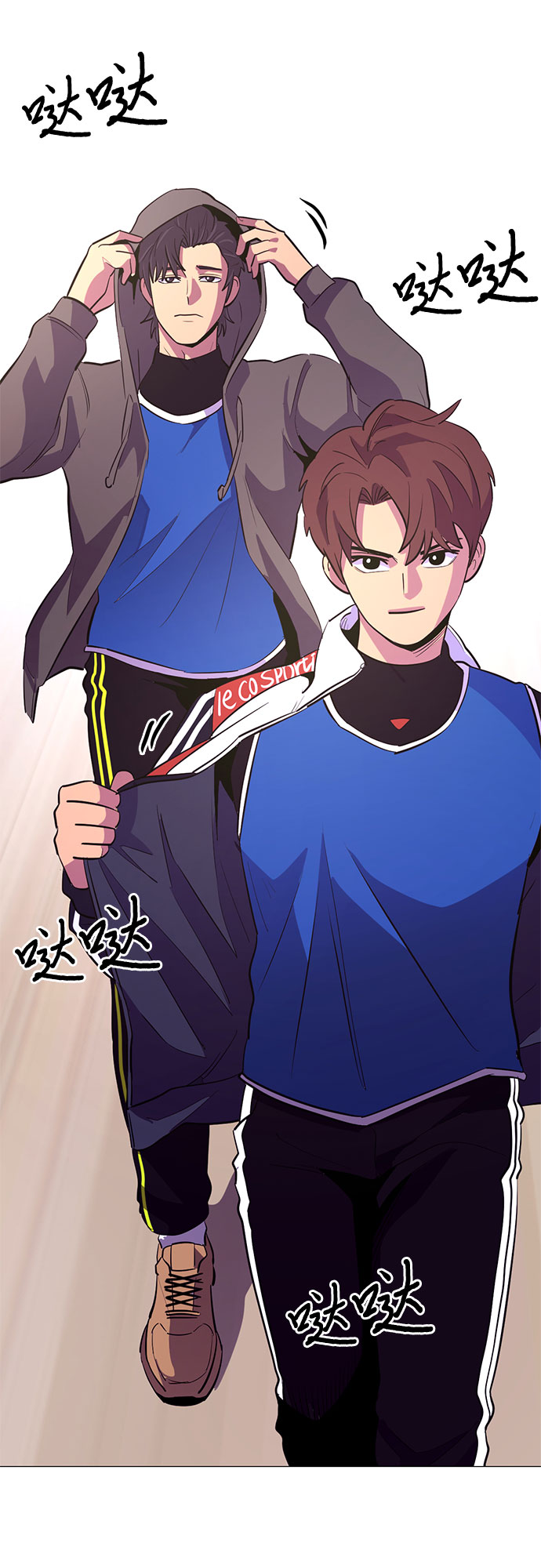 第 53 页