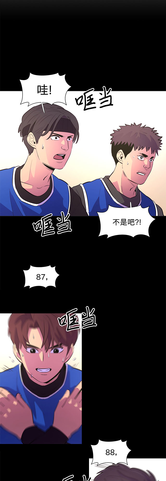 第 27 页