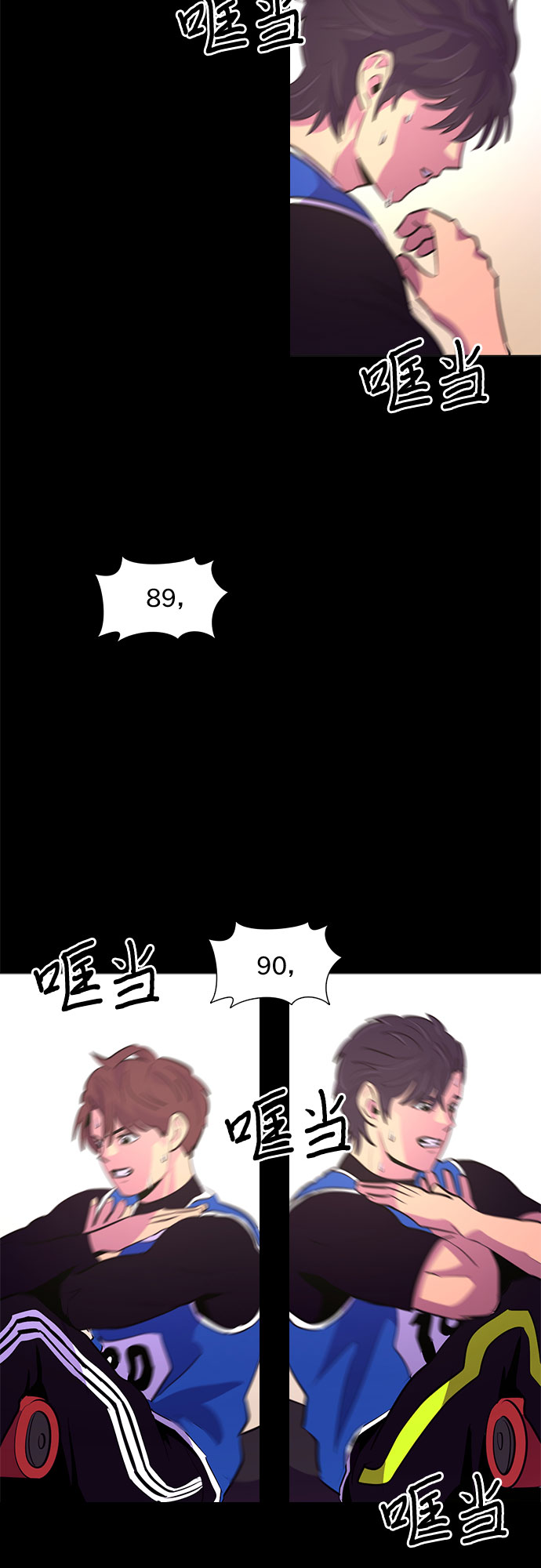 第 28 页