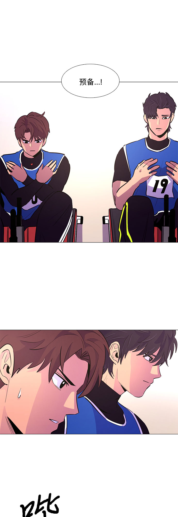 第 37 页