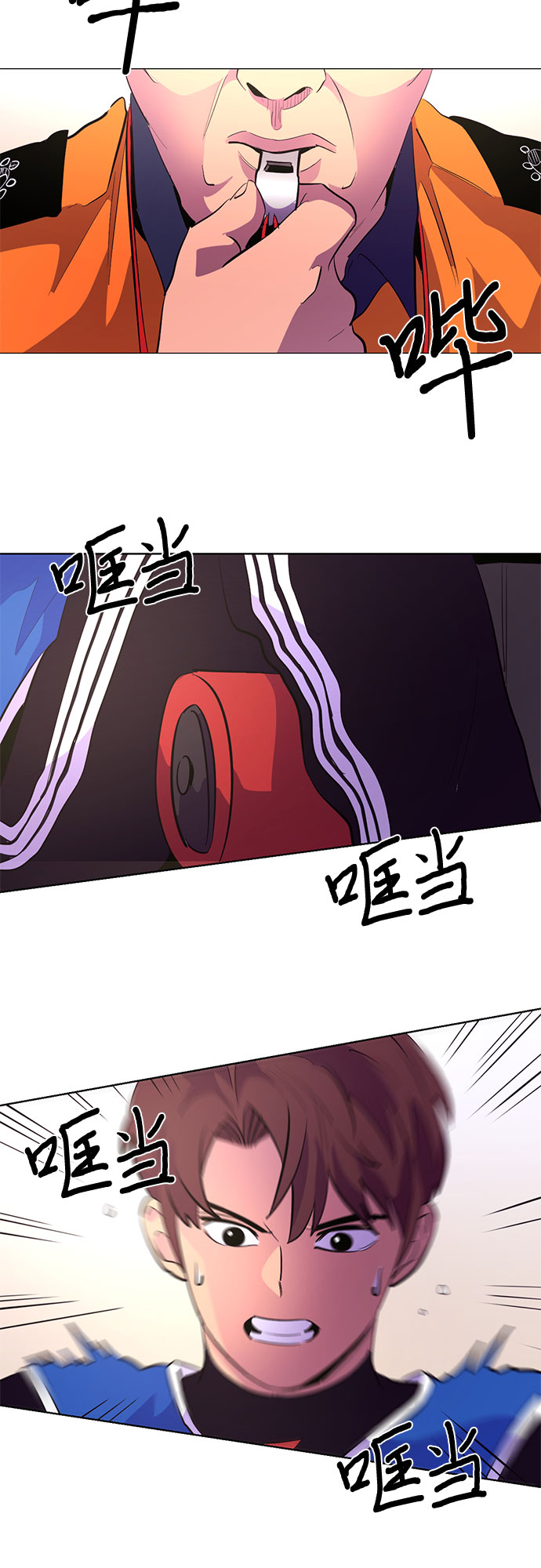 第 38 页