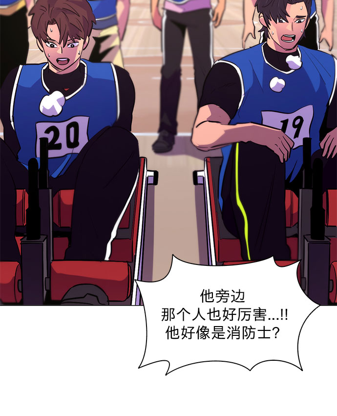 第 45 页