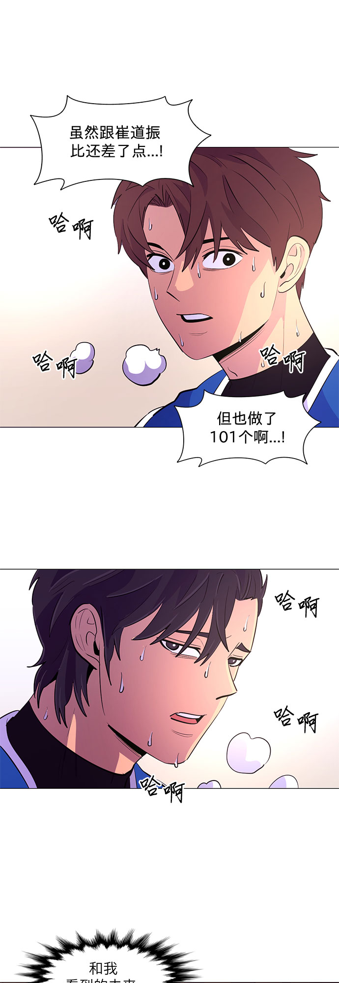 第 46 页